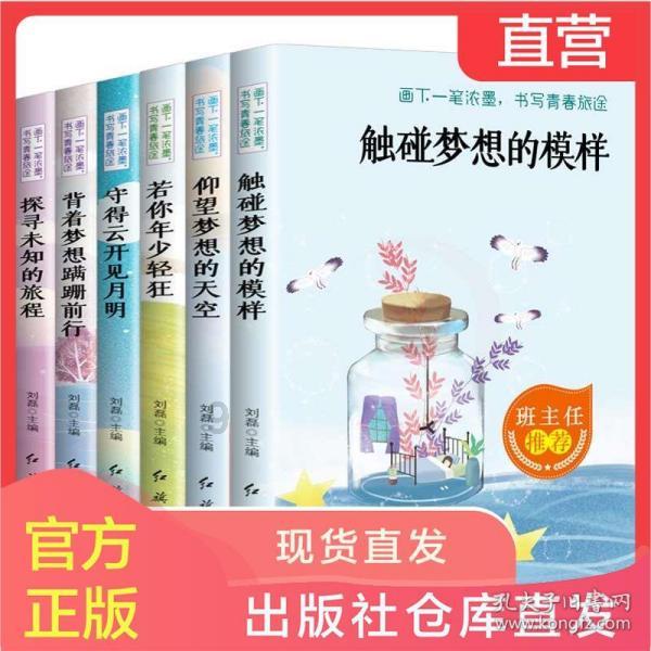 第五人格