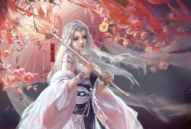 风色幻想5