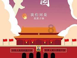 救援有趣的狮子