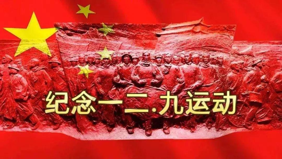 幻想乡大冒险