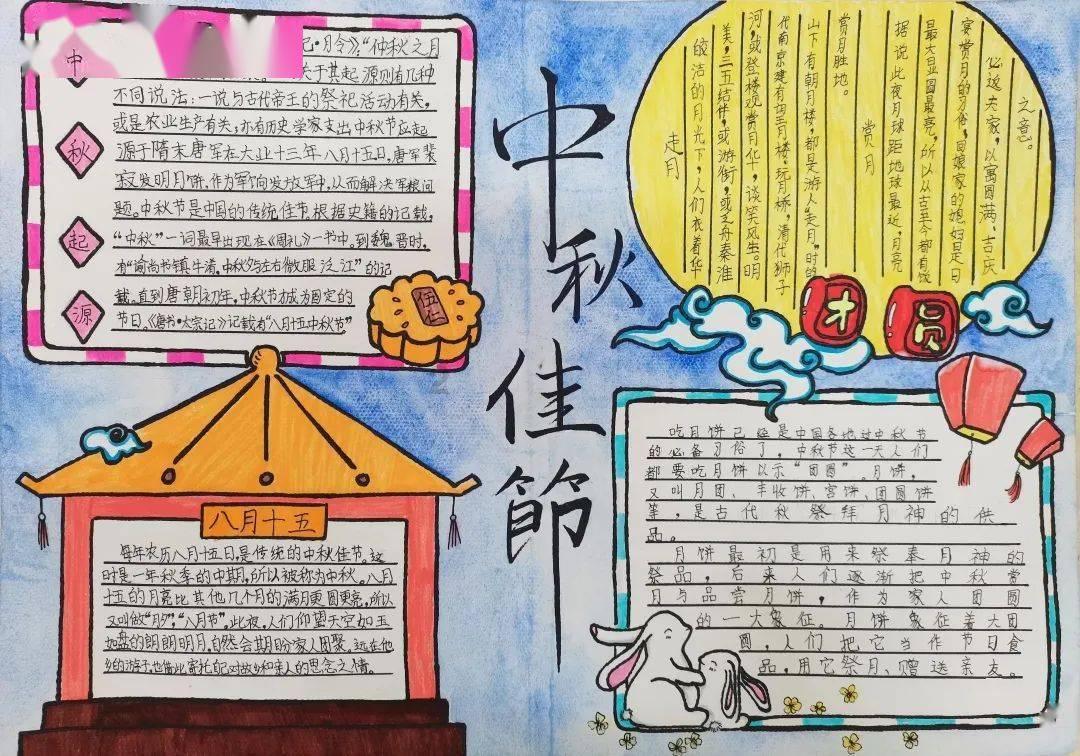 越界时，女人有哪几种迹象，无非就是把你当老公了？